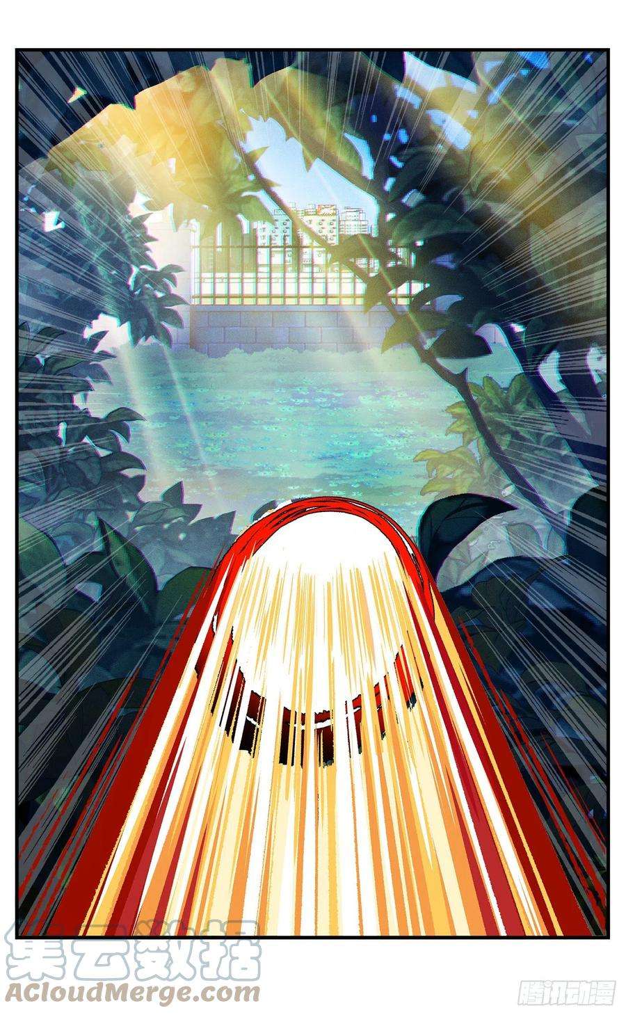 日月同错八十一点五话 嘻嘻之道