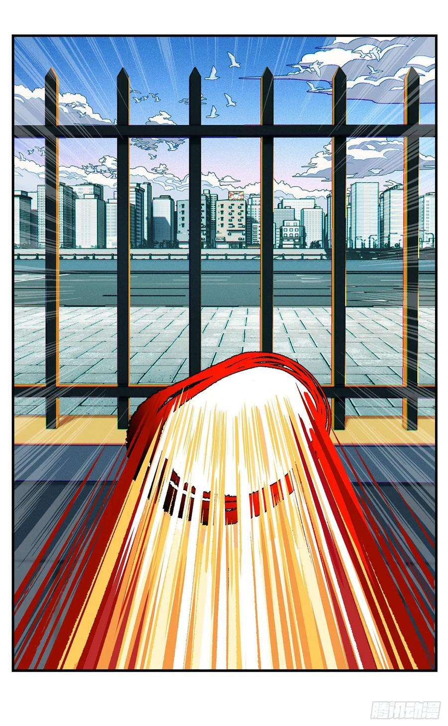 日月同错八十一点五话 嘻嘻之道