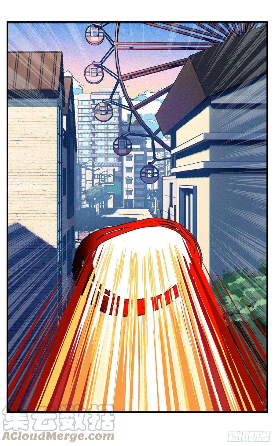 日月同错八十一点五话 嘻嘻之道