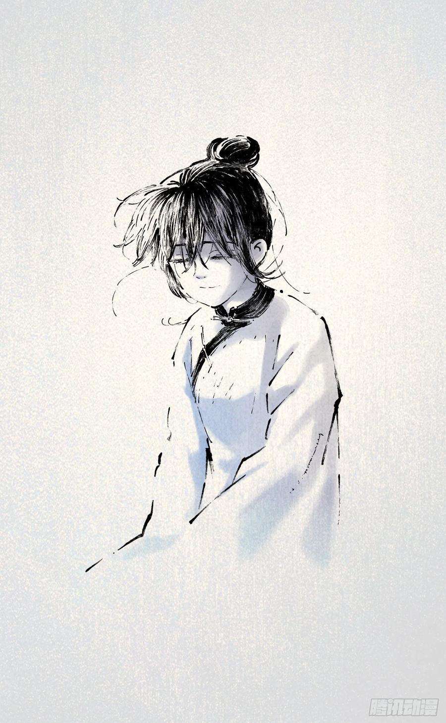 日月同错八十二话 万业织法 下