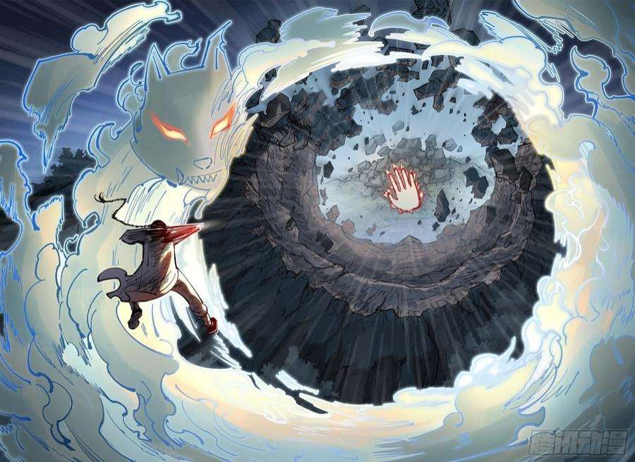 日月同错八十五话 万业大神 下