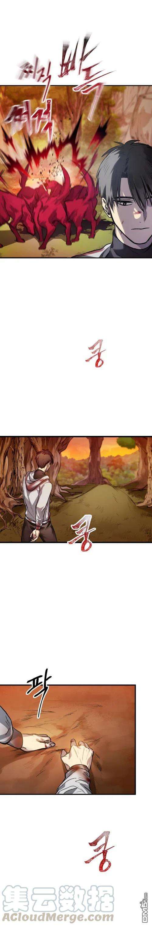 SSS级死而复生的猎人4话