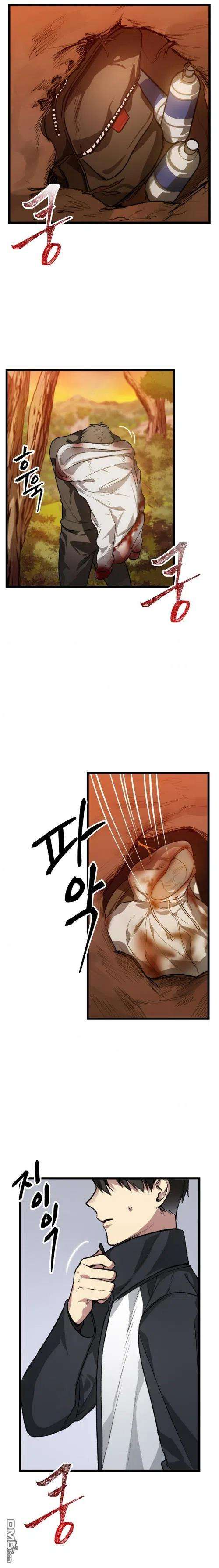 SSS级死而复生的猎人4话