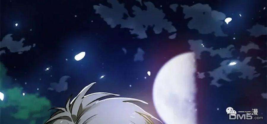 SSS级死而复生的猎人7话
