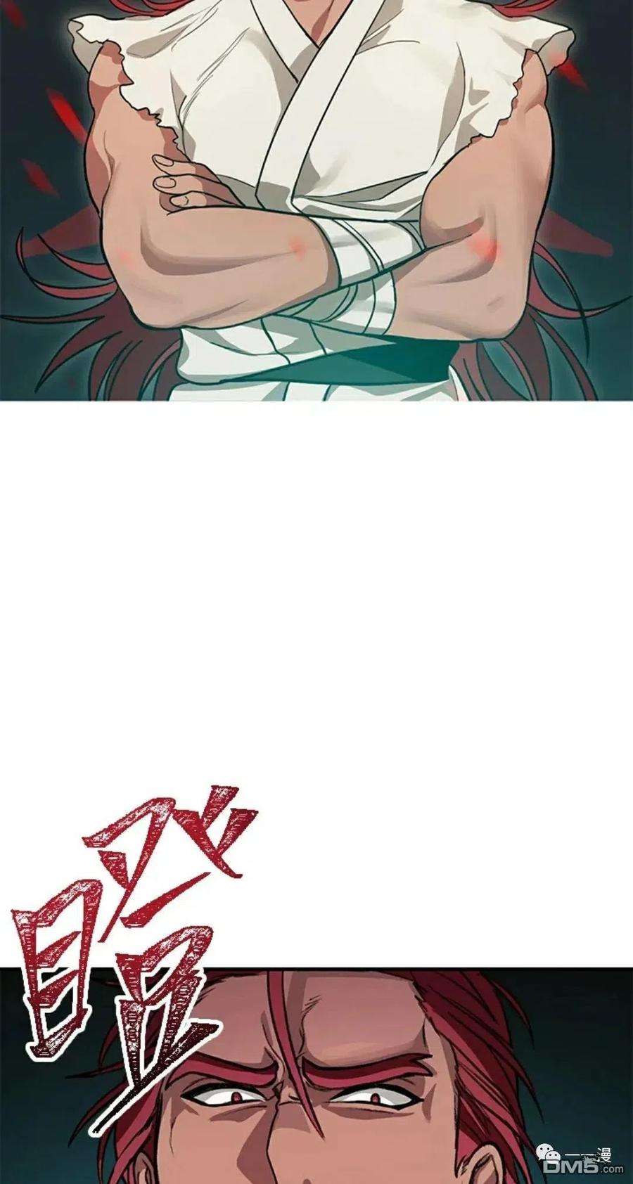 SSS级死而复生的猎人7话