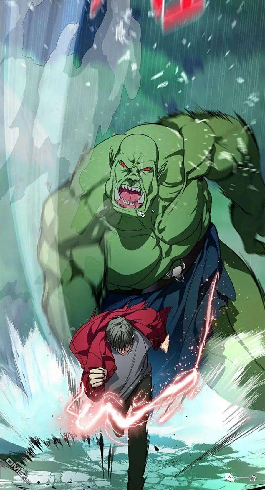 SSS级死而复生的猎人11话