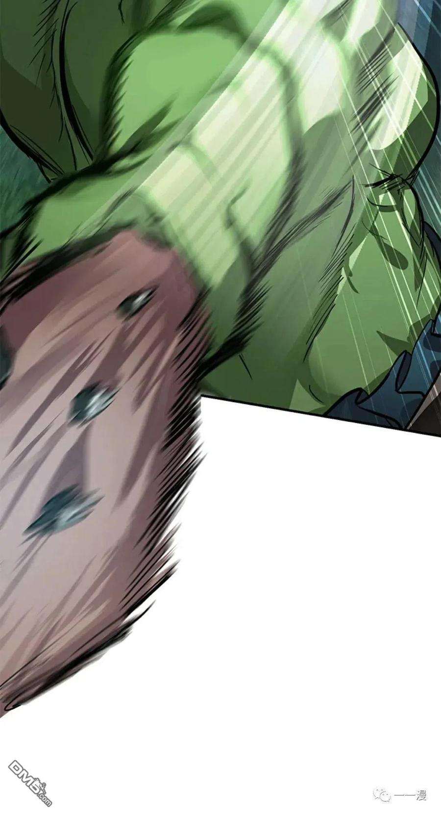 SSS级死而复生的猎人11话