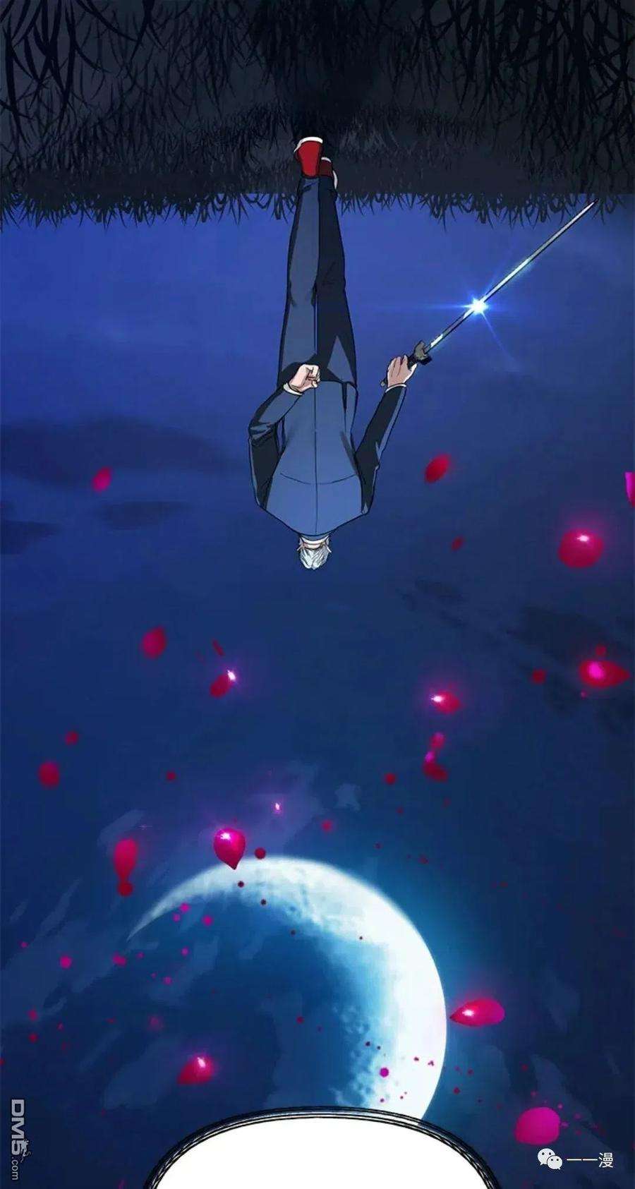 SSS级死而复生的猎人11话