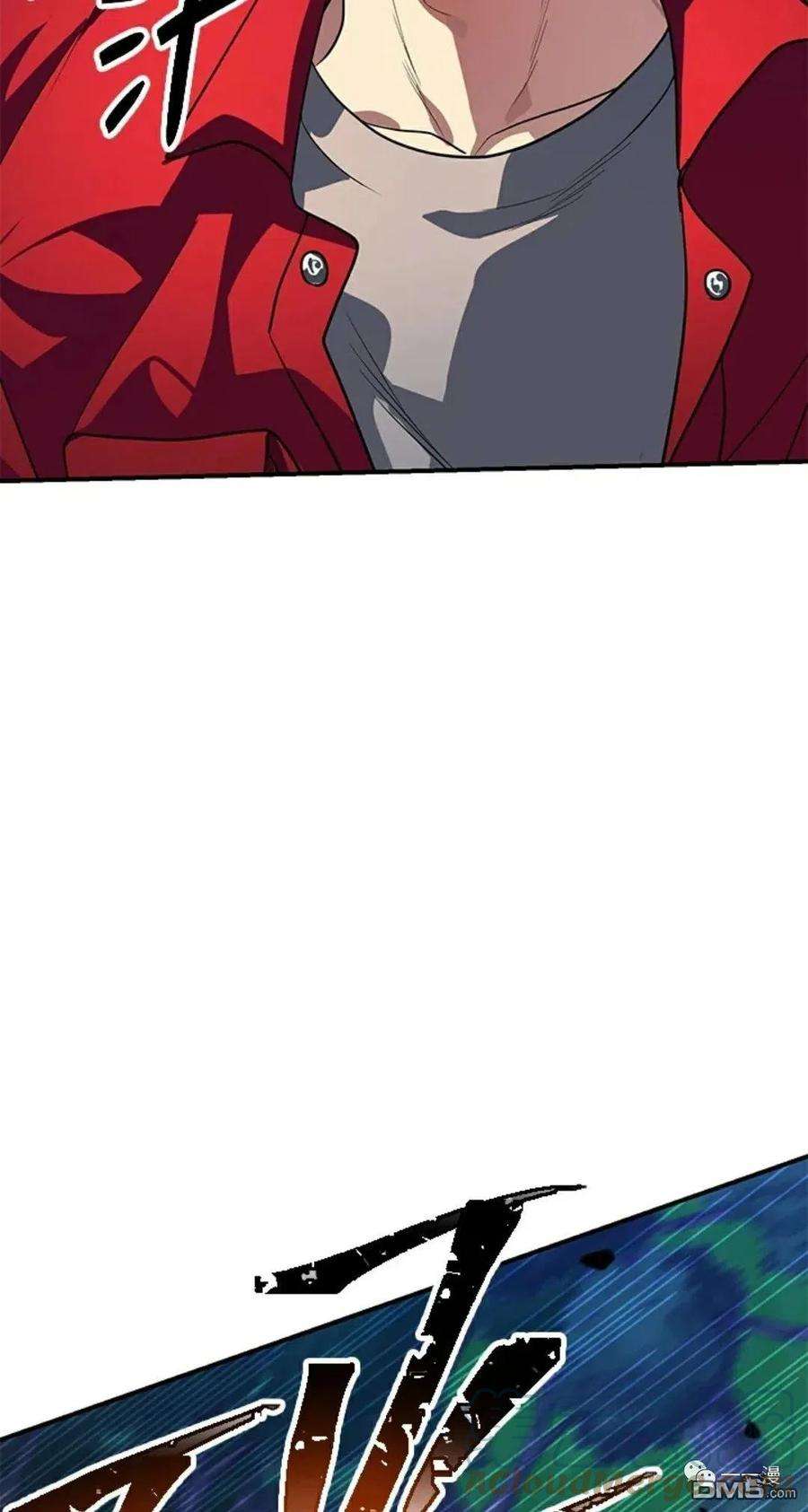 SSS级死而复生的猎人11话