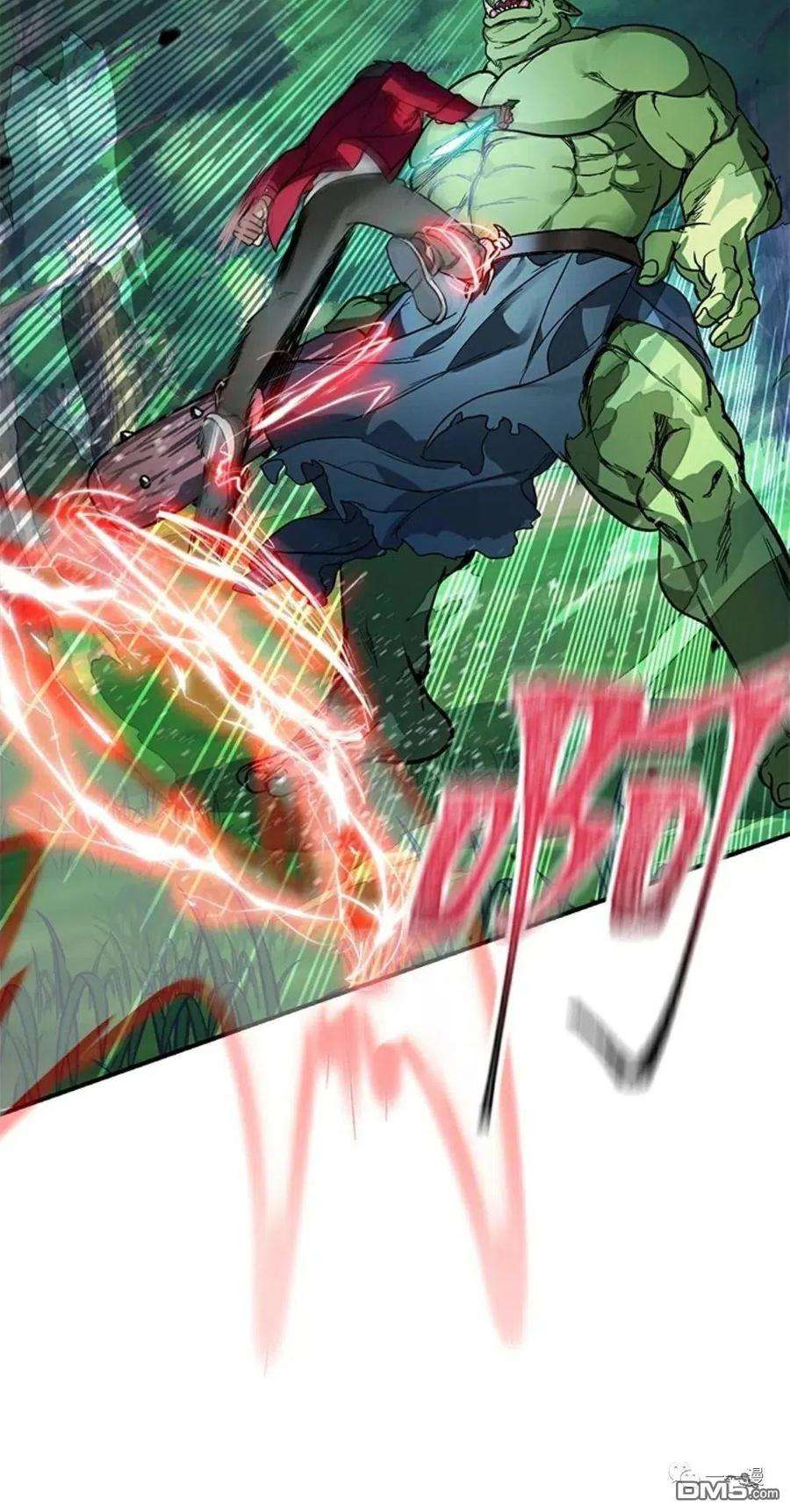 SSS级死而复生的猎人11话