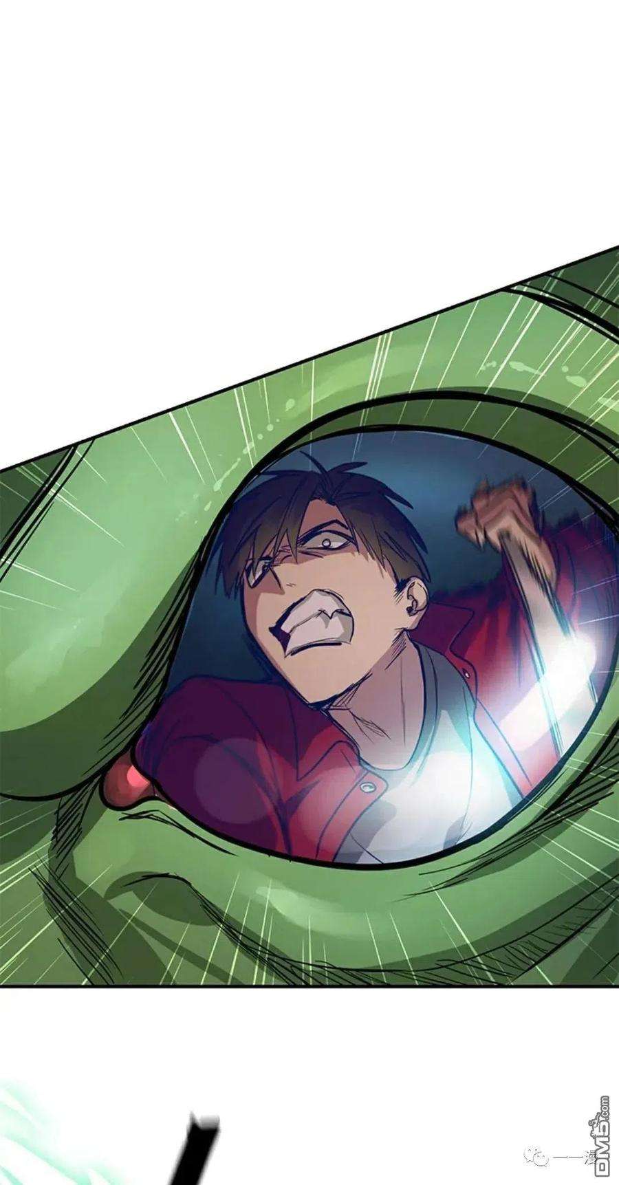 SSS级死而复生的猎人11话