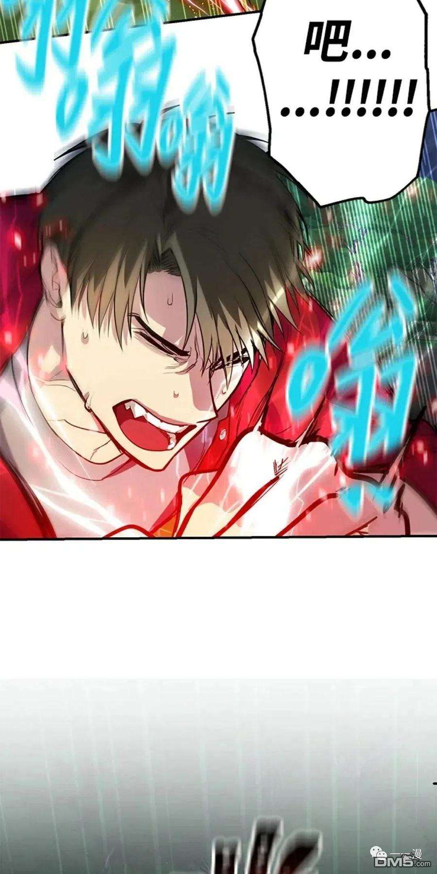 SSS级死而复生的猎人11话