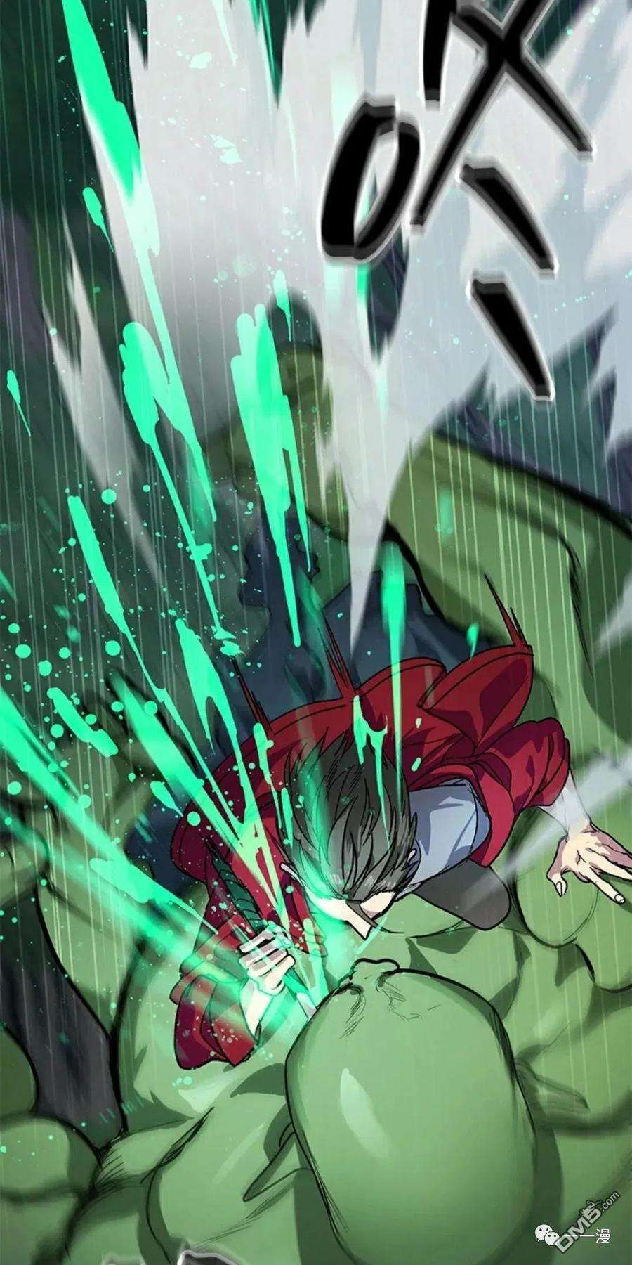 SSS级死而复生的猎人11话