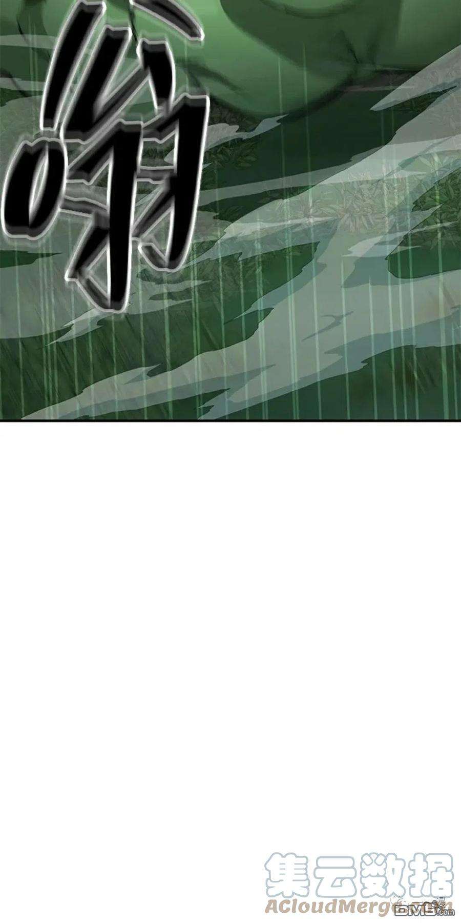 SSS级死而复生的猎人11话