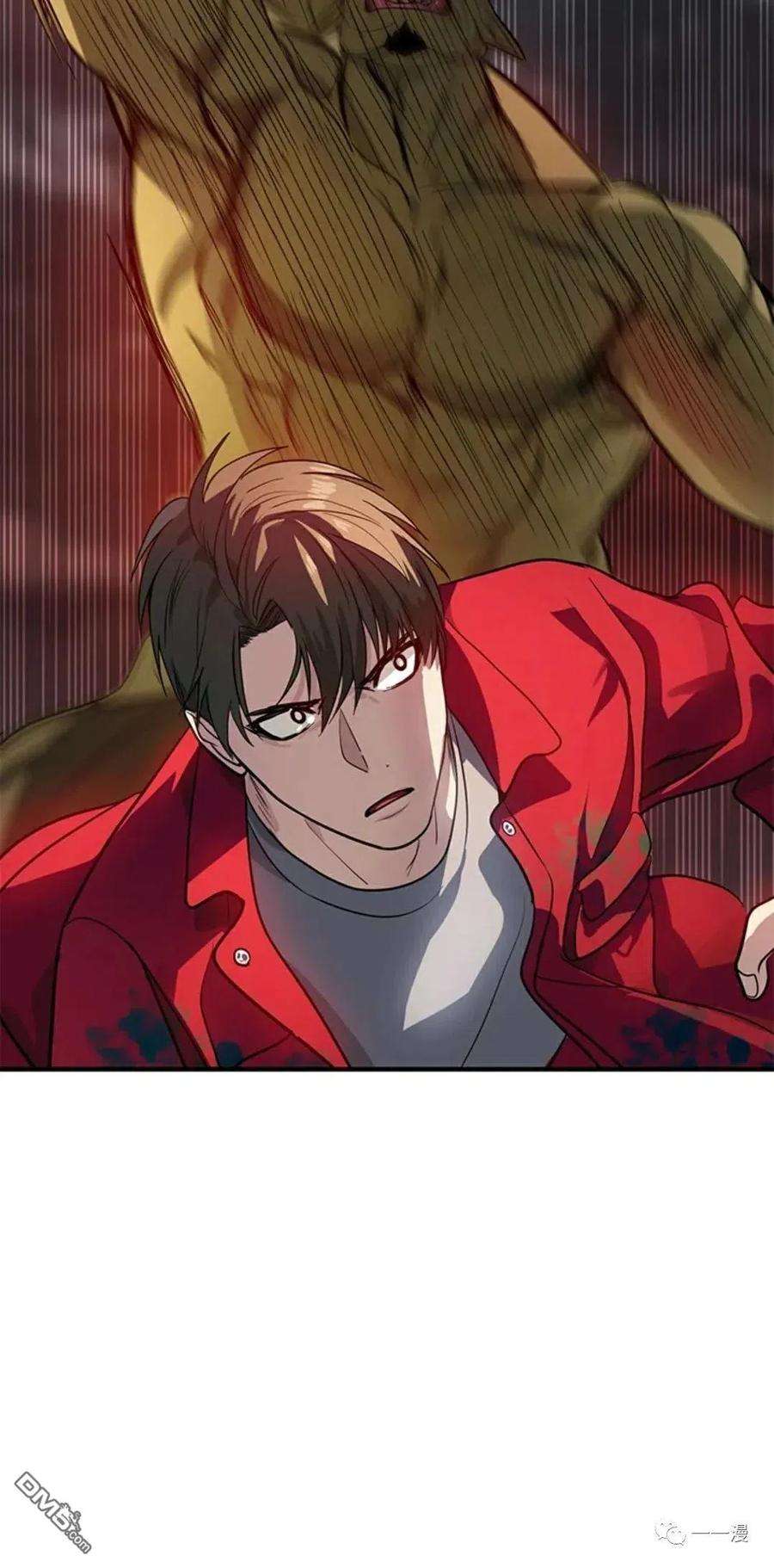 SSS级死而复生的猎人11话