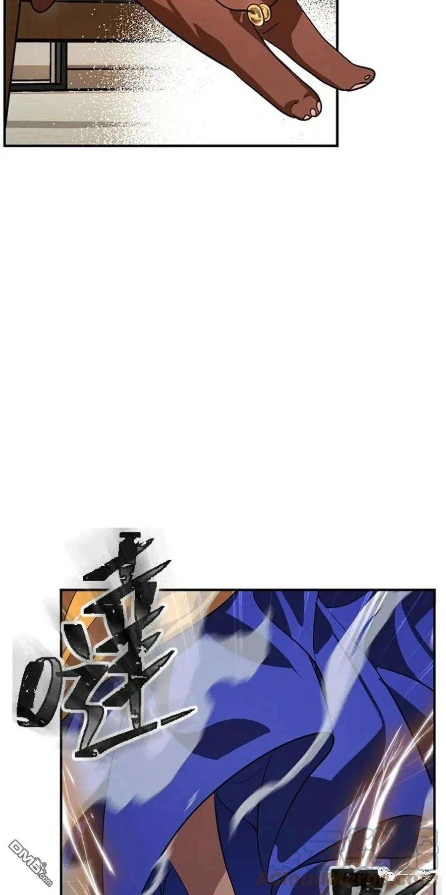 SSS级死而复生的猎人16话