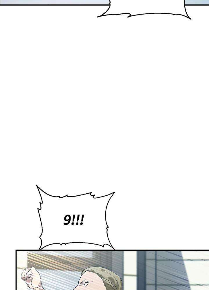 SSS级死而复生的猎人19话