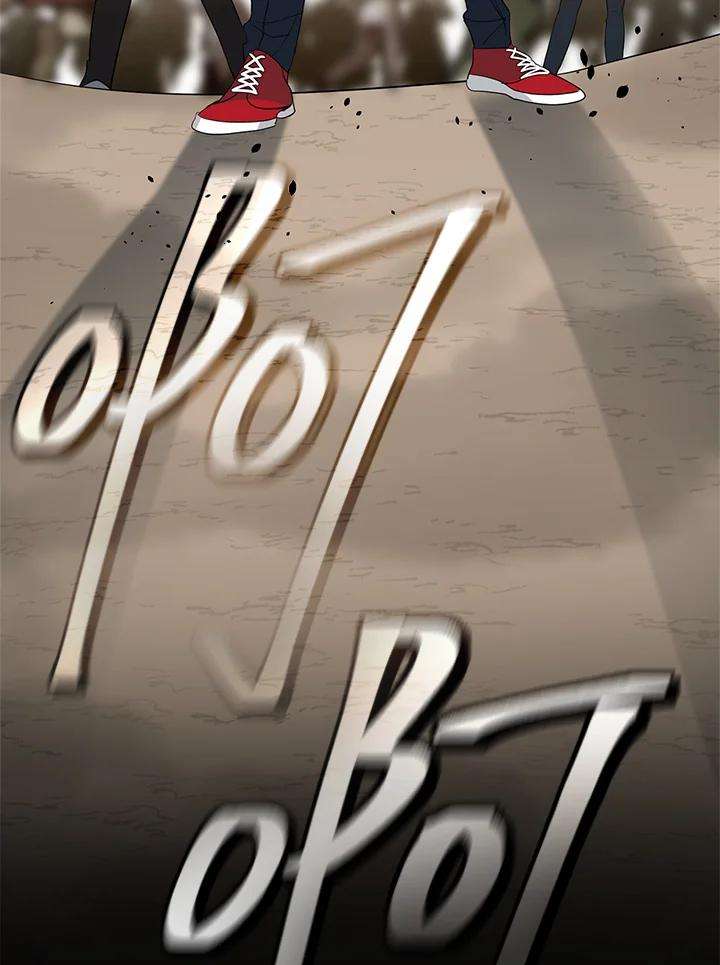 SSS级死而复生的猎人19话