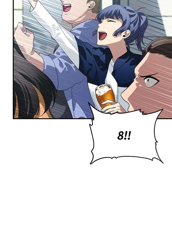 SSS级死而复生的猎人19话