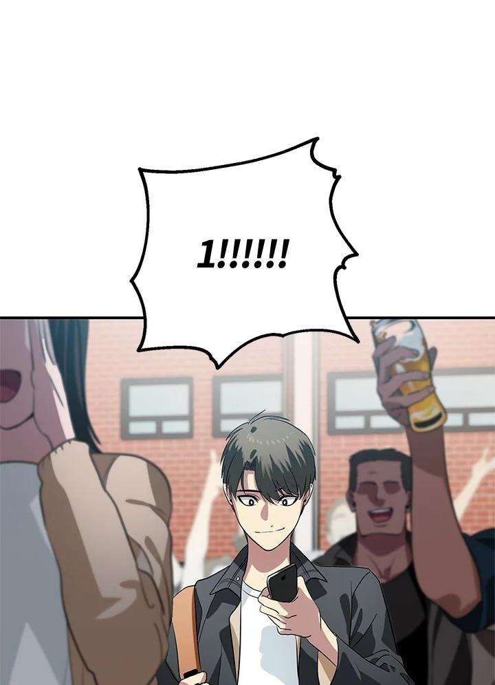 SSS级死而复生的猎人19话