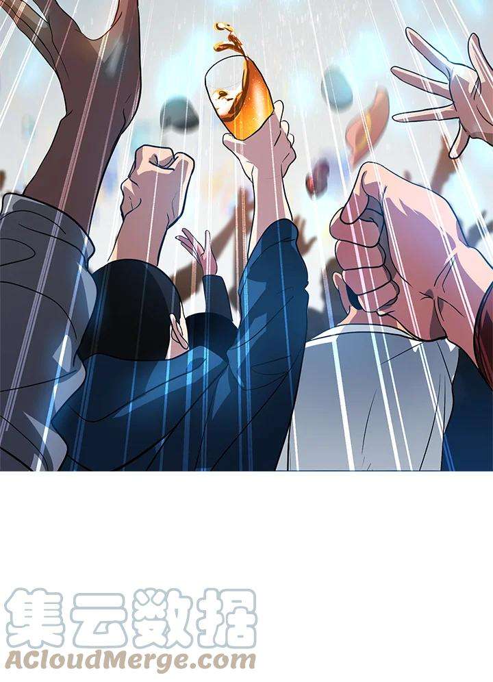 SSS级死而复生的猎人19话