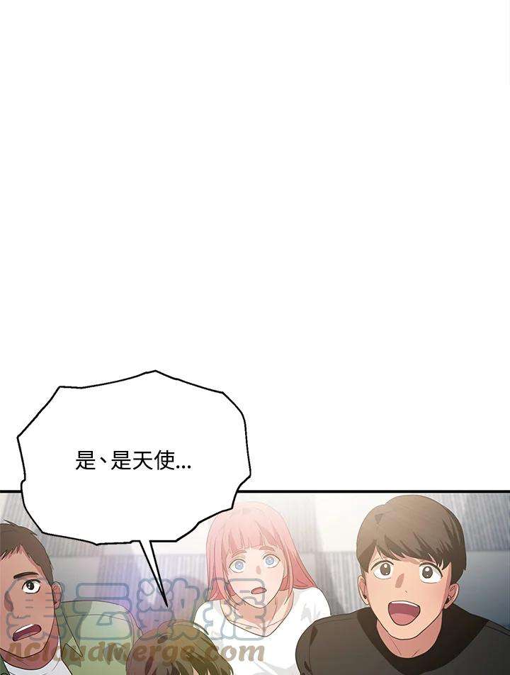 SSS级死而复生的猎人19话