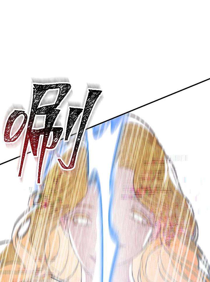 SSS级死而复生的猎人19话