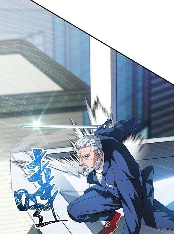 SSS级死而复生的猎人19话