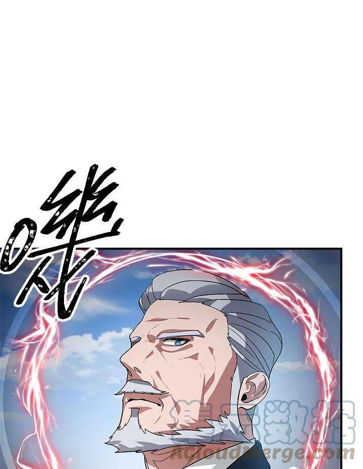 SSS级死而复生的猎人19话