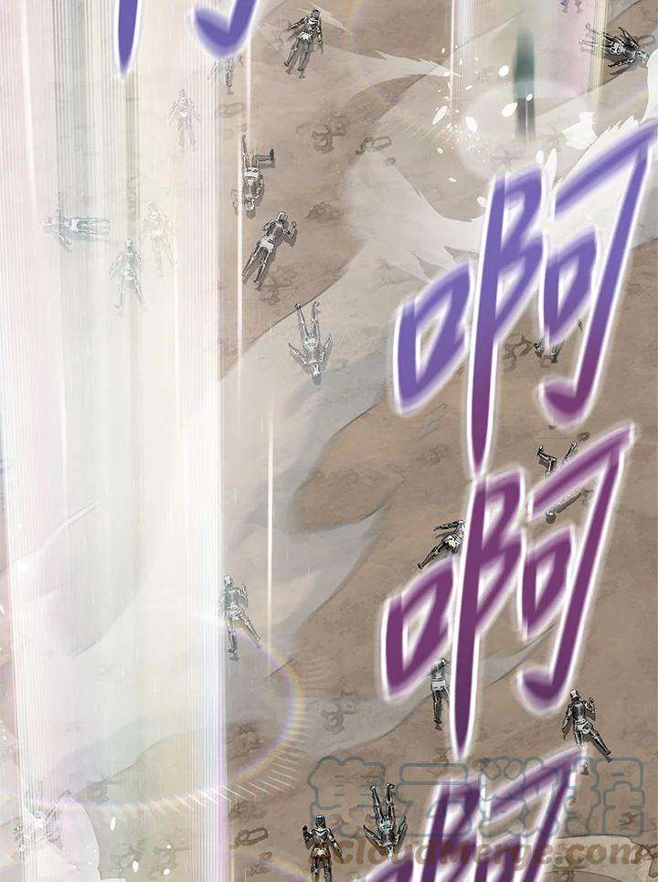 SSS级死而复生的猎人19话