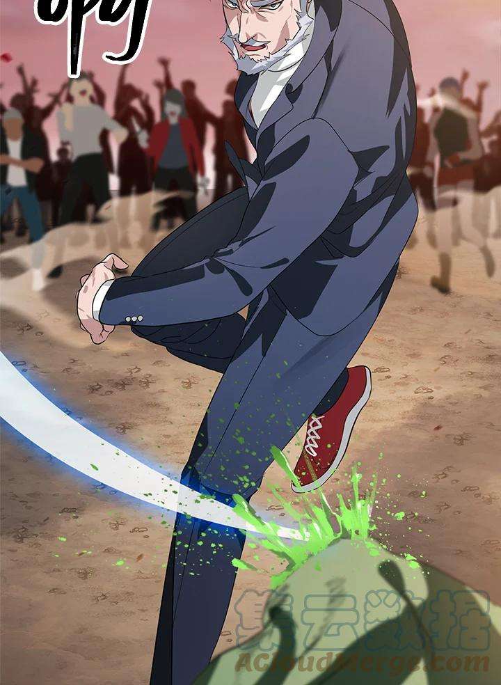 SSS级死而复生的猎人20话