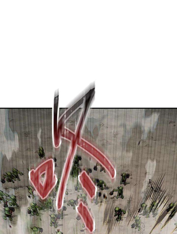 SSS级死而复生的猎人21话