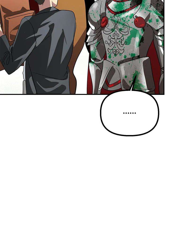 SSS级死而复生的猎人21话