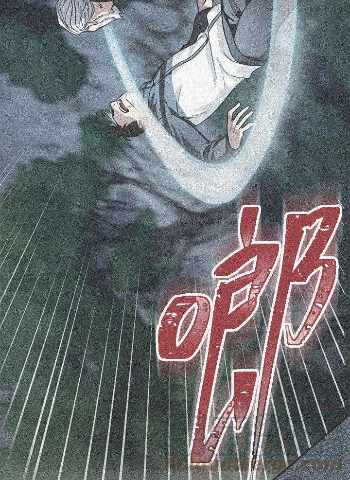 SSS级死而复生的猎人22话
