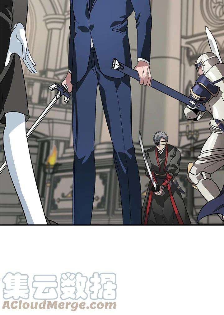 SSS级死而复生的猎人22话