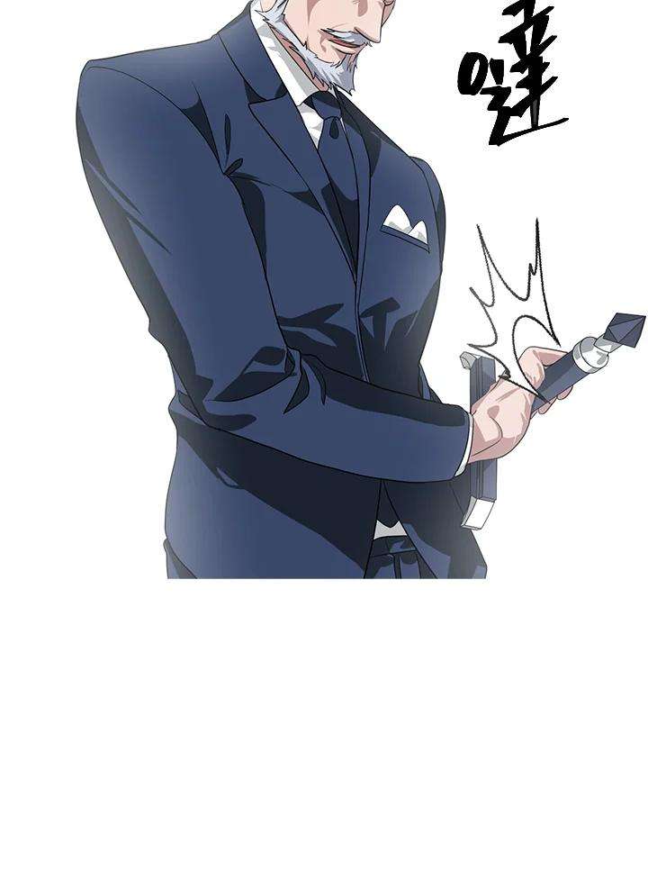 SSS级死而复生的猎人24话