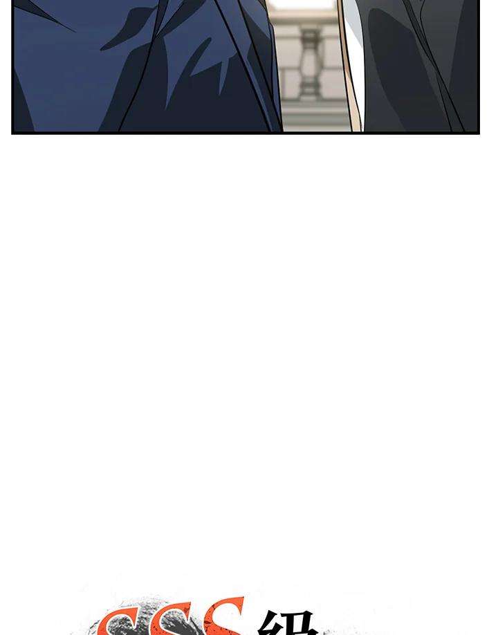 SSS级死而复生的猎人24话