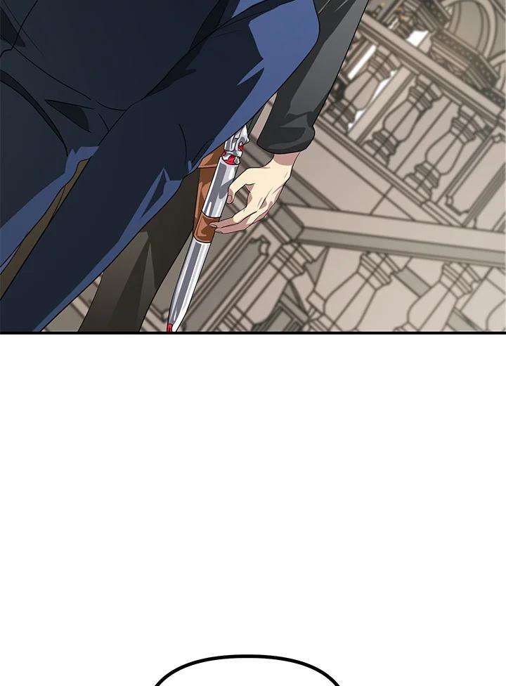 SSS级死而复生的猎人24话