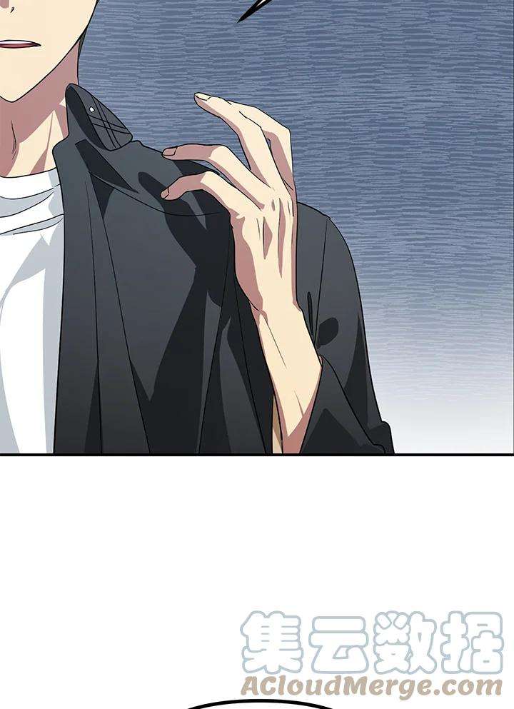 SSS级死而复生的猎人24话