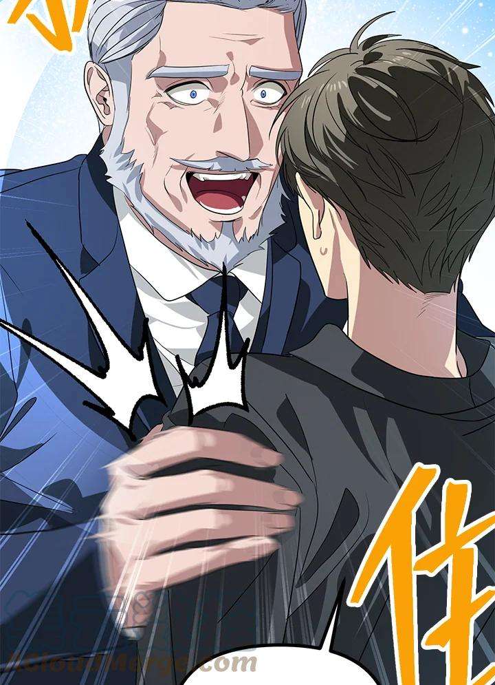 SSS级死而复生的猎人24话