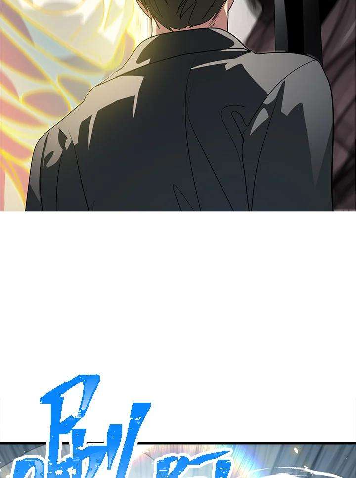 SSS级死而复生的猎人24话