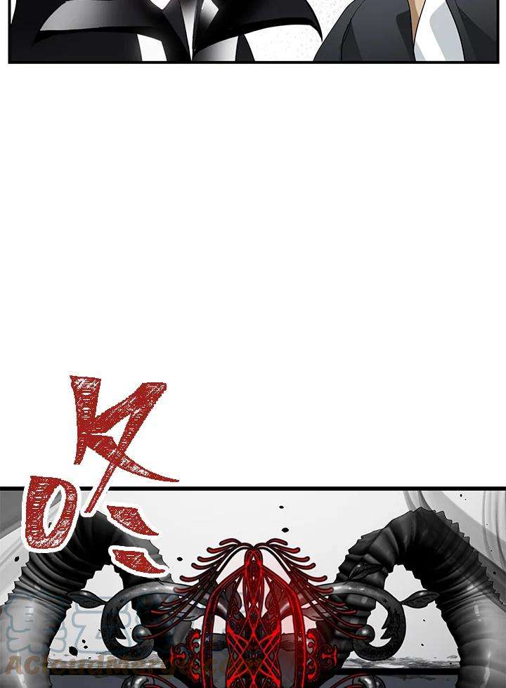 SSS级死而复生的猎人24话