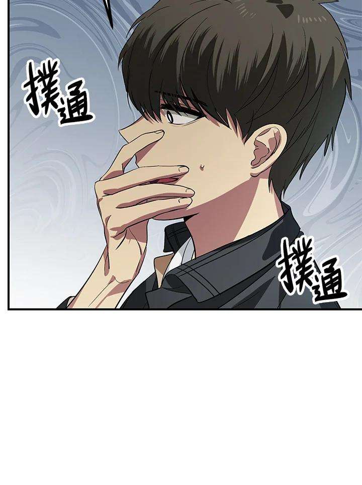 SSS级死而复生的猎人25话
