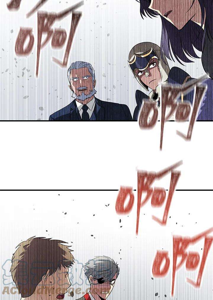 SSS级死而复生的猎人25话