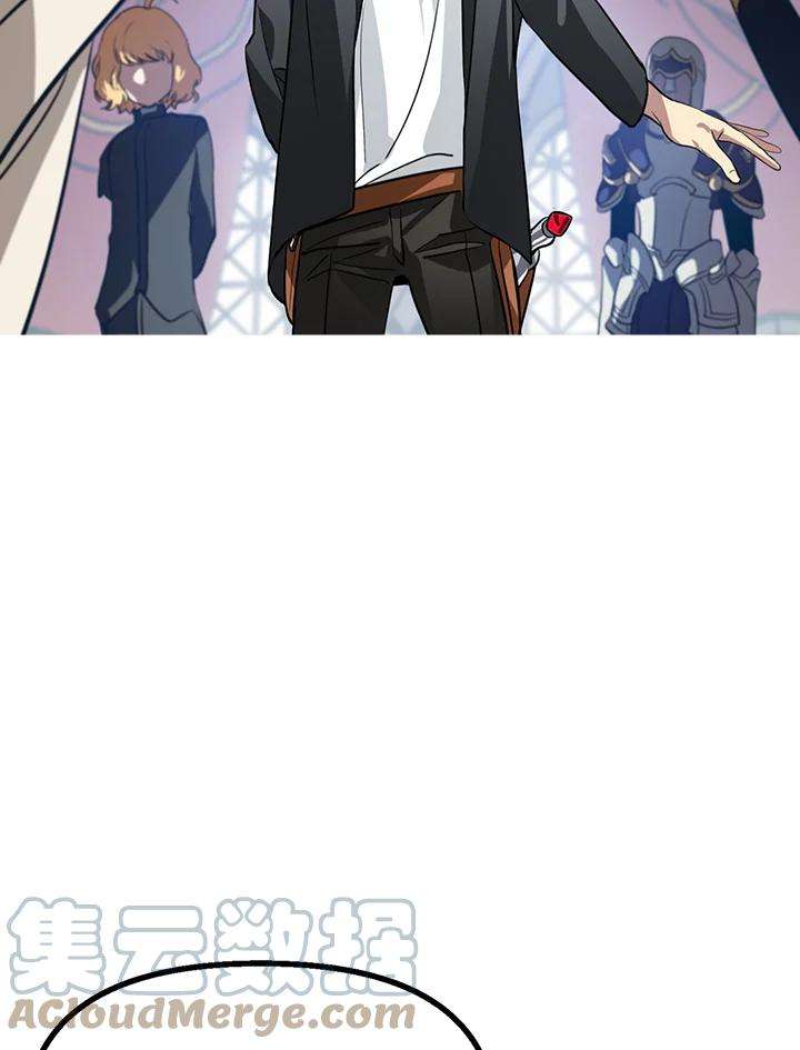 SSS级死而复生的猎人26话