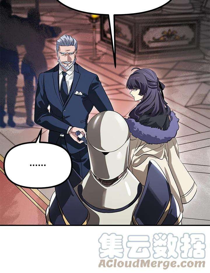 SSS级死而复生的猎人26话