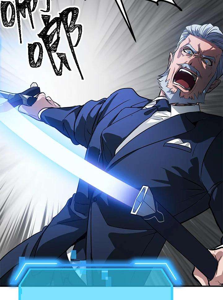 SSS级死而复生的猎人26话