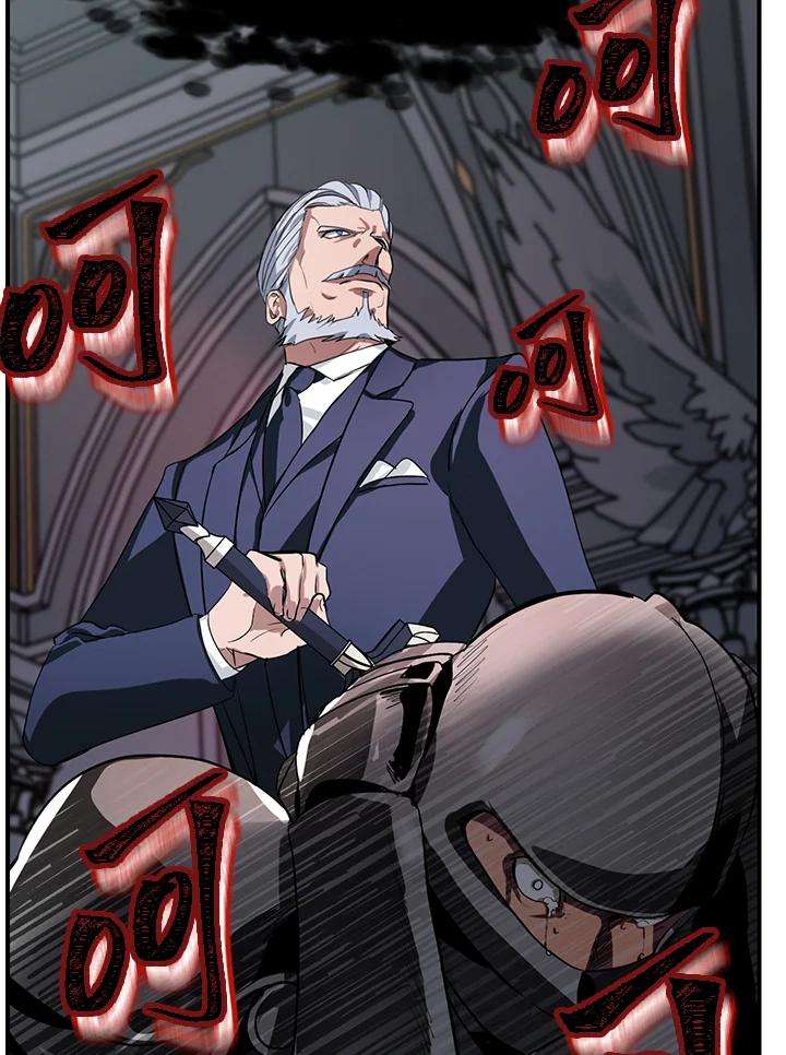 SSS级死而复生的猎人27话