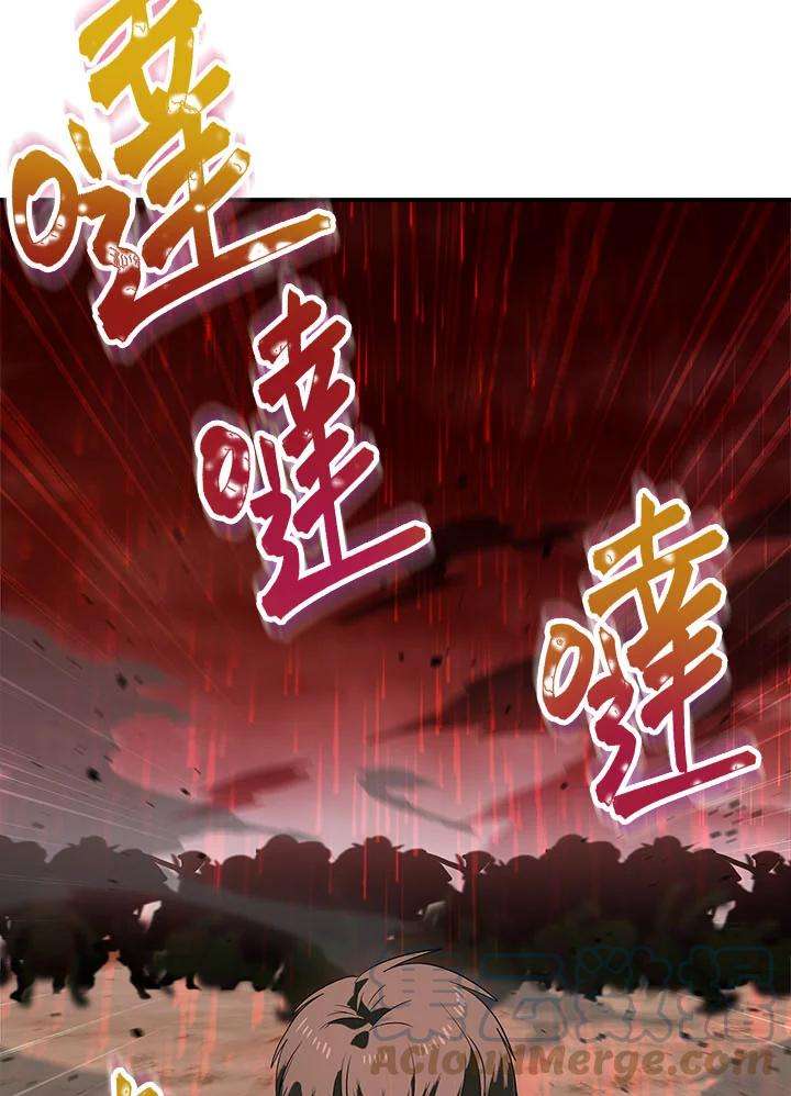 SSS级死而复生的猎人28话