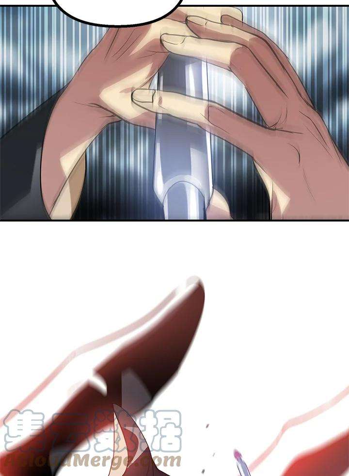 SSS级死而复生的猎人29话